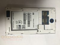 Основная плата ZTE v815w