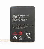 батарейка ZTE Li3814T43P3h634445 1400mAh