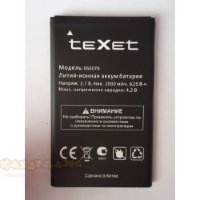 аккумулятор Texet 555079 2500mAh