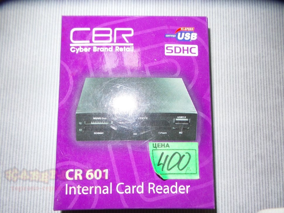 Кард-ридер CBR C-601