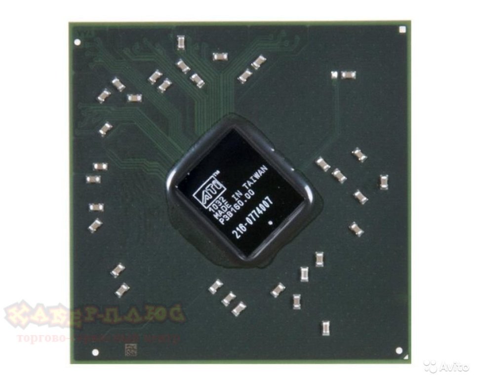 видеочип AMD Mobility Radeon HD5470 216-0774007