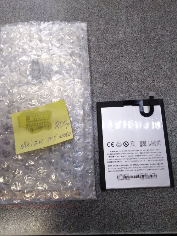 Новый АКБ для Meizu M5 Note BA621 4.4V 3920mAh