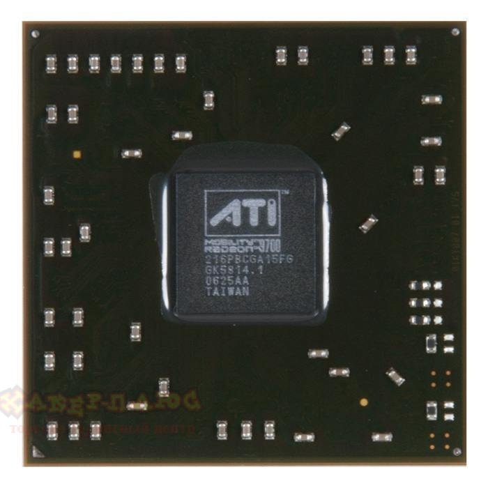 видеочип AMD Mobility Radeon 9700, новый 216PBCGA15F