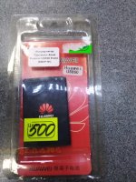 Новый АКБ Huawei U8860 Honor HB5F1H 1880mAh