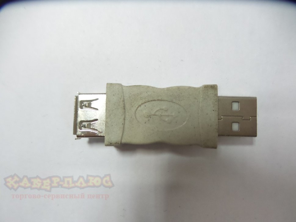Переходник USB/USB