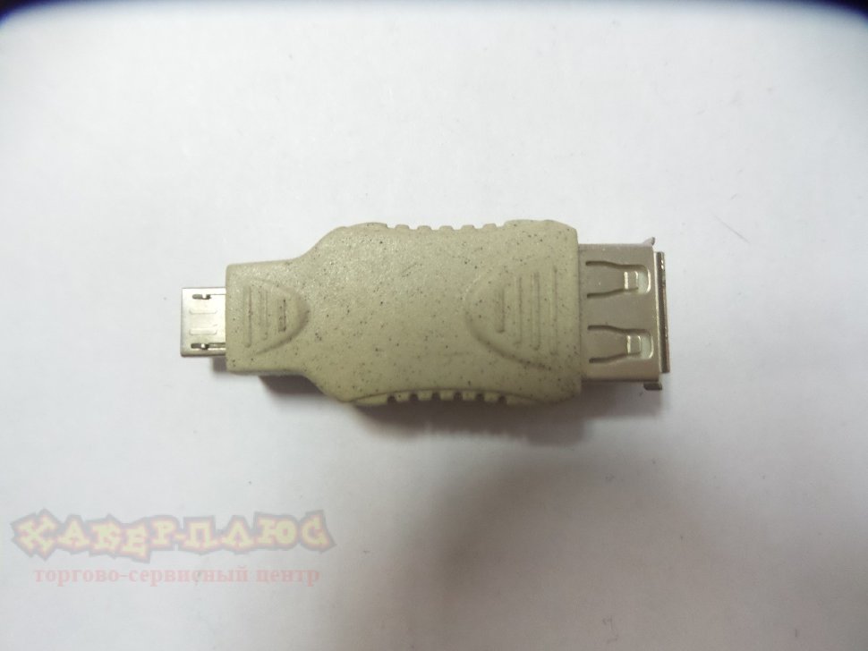 Переходник USB/microUSB