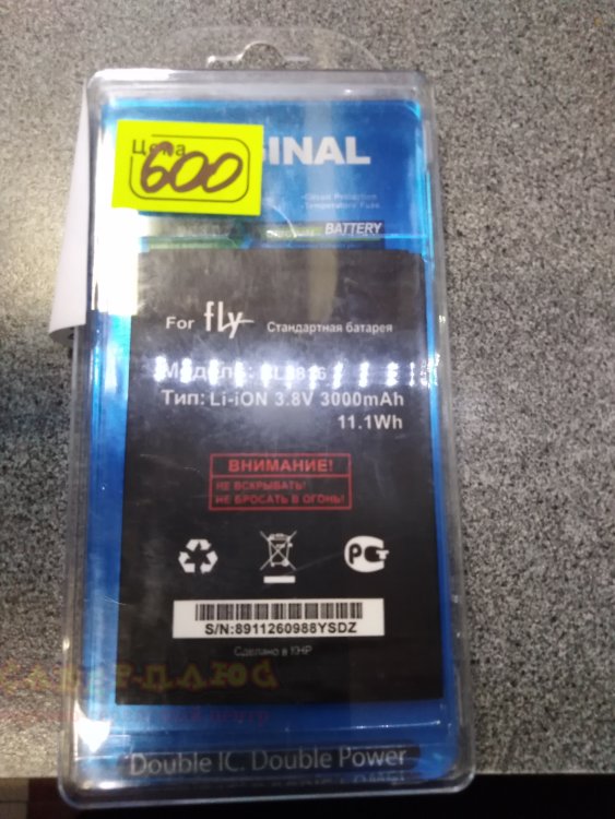 Новый АКБ для Fly IQ4504  BL3816 3000mAh
