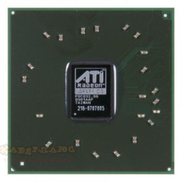 видеочип AMD Mobility Radeon HD3470, новый 216-0707005