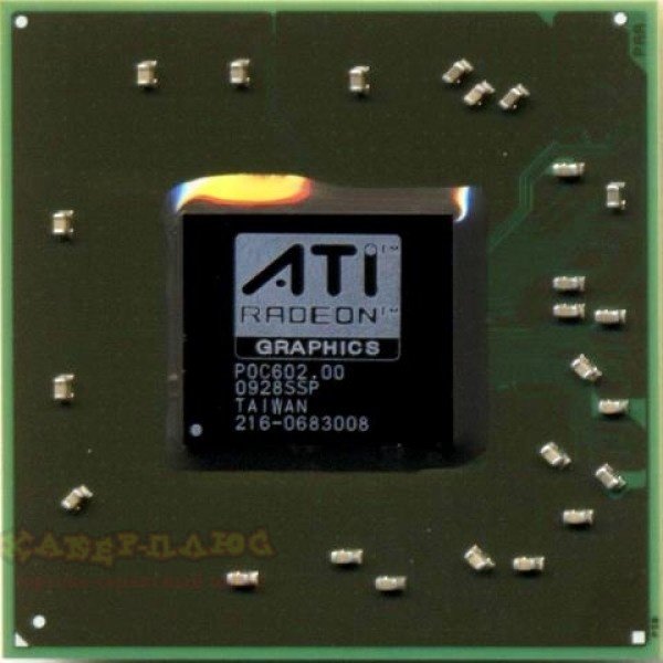 видеочип AMD MOBILITY Radeon HD3650, новый 216-0683008