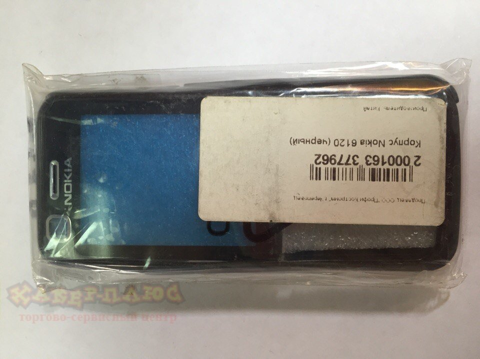 Корпус для телефона Nokia 6120