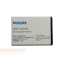 аккумулятор Philips ABI400BWML 3.7V 1400mAh