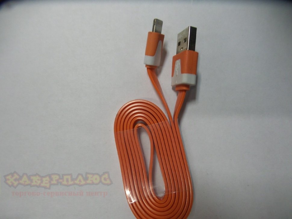 DATA-кабель iPhone5/6