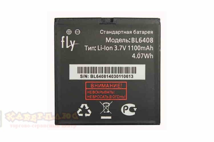 батарейка Fly BL6408 1100 mAh