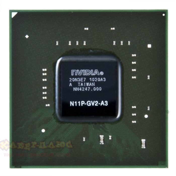 видеочип nVidia GeForce G330M, новый N11P-GV2-A3